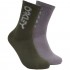 OAKLEY B1B All Play Socks (2 Pack) - All day Socks - New Dark Brush