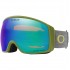 Oakley Flight Tracker™ L - Μάσκα Ski/Snowboard - Fern Thermal/Prizm Snow Argon iridium Lenses