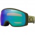 Oakley Flight Tracker™ M - Μάσκα Ski/Snowboard - Fern Dip/Prizm Snow Argon Iridium Lenses