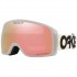 Oakley Flight Tracker™ S - Μάσκα Ski/Snowboard - B1B Cool Grey/Prizm Rose Gold iridium