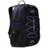 The North Face Borealis Classic - Σακίδιο 29 Lit. - TNF Navy/Tin Grey-NPF