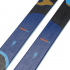 K2 MINDBENDER 116C Skis 2024