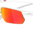 Oakley BiSphaera™️ - Γυαλιά ηλίου - Polished White/Prizm Ruby