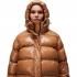 NAPAPIJRI Glane Puffer Jacket - Γυναικείο Μπουφάν Puffer - Brown Tobacco